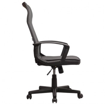 Кресло офисное BRABIX Delta EX-520 (серый) в Северо-Енисейском - severo-enisejskij.mebel54.com | фото