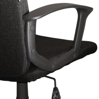 Кресло офисное BRABIX Focus EX-518 (черный) в Северо-Енисейском - severo-enisejskij.mebel54.com | фото