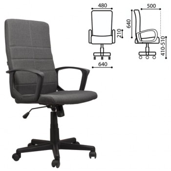 Кресло офисное BRABIX Focus EX-518 (серый) в Северо-Енисейском - severo-enisejskij.mebel54.com | фото