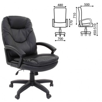Кресло офисное BRABIX Trend EX-568 (черный) в Северо-Енисейском - severo-enisejskij.mebel54.com | фото
