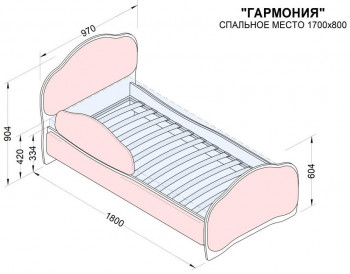 Кровать 170 Гармония 58 Молочный (мягкий бортик) в Северо-Енисейском - severo-enisejskij.mebel54.com | фото