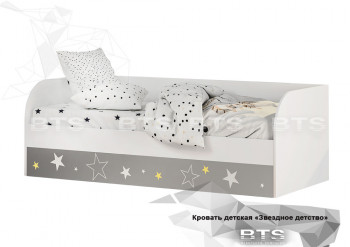 Кровать детская с подъемным механизмом Трио в Северо-Енисейском - severo-enisejskij.mebel54.com | фото