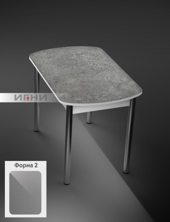 Кухонный стол 1100*700/400 ф 2 Пластик, урбан серый в Северо-Енисейском - severo-enisejskij.mebel54.com | фото
