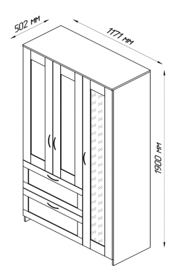 Шкаф трехдверный Сириус с зеркалом и 2 ящиками дуб венге в Северо-Енисейском - severo-enisejskij.mebel54.com | фото