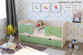 Соня Кровать детская 2 ящика 1.8 Зеленый глянец в Северо-Енисейском - severo-enisejskij.mebel54.com | фото
