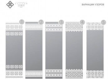 Встроенная гладильная доска BELSI Totma в Северо-Енисейском - severo-enisejskij.mebel54.com | фото